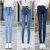Import 1.5 Dollar Stock Ready Cheap woman jean, jean fabric, skinny jean (gdzw471) from China