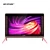 17 inch lcd computer tv multimedia lcd monitor advertising