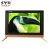 Import 17inch Sam sung lcd led tv mainboard Guangzhou soyer electronics television from China