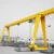 Import 1T Good 3Ton Excellent Service Cable Highduty Gantry Offshore Crane from China