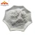 Import 20-30nm 99.8% hydrophobic silica SiO2 Nanoparticle nano SiO2 powder for Waterproof coating from China