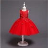 2008  Children Frocks Designs Apparel Baby Dress Latest Frock Kids Princess Wedding Dresses Ball Gowns