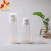 200ml white cosmetic airless pump bottle