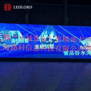 2017 New Full Color HD Flexible Indoor 5mm LED Display