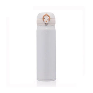 2018 Beauchy nuo Thermos, thermos bottle, thermos flask