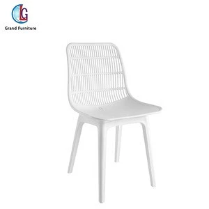 2018 new design whole white plastic chair for garden