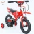 Import 2019 14 inch children bicycle kids motorcycle bike / chopper bicycle for kids for india / best child bike for sale from China