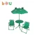 Import 2019 Hot Sale animal design Beach Kids garden Patio Set Children  Chair and table set from China