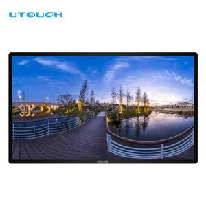 Style 50inch Capacitive VR Mutil Touch All in One PC