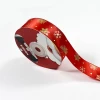 2020 KCCB Christmas ribbon  gift box silk ribbon wholesale custom printed satin ribbon with logo