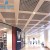 Import 2020 New Products Building Decoration Material Suspended Aluminum Open Cell/Grill Ceiling/Grid Ceiling Tiles from Foshan from China