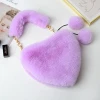 2020 Popular Cute Plush Heart-shaped Handbags For Girls Wholesale Lovely Gift Woman Bag Faux Fur Women Crossbody Bag