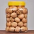 Import 2020 Xinjiang walnut Leisure Snacks pellicle walnut from China