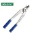 Import 2021 Factory Outlet Heavy Duty 18" Hardened Cable Rope Cutter Steel  Heat Treatment Cuts 5/16" Stainless Steel Wire Rope Cutter from China