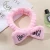 Import 2021 Fashion Stretch and Washable Cotton Towel Terry Cloth Headband from China