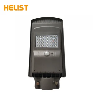 20w  new design ABS all in one led solar street light/solar led street light