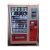 Import 21.5 inched touch screen with three microwave oven for box meal vending machine from China