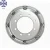 Import 22.5X6.75 Tubless Aluminum Alloy Truck Bus Trailer Forged Polished Wheel Rim from China