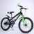 24 inch mtb bicycle/24 inches children mountain bike/24 mountain bike with disc brakes