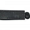 2.4G wireless keyboard mouse combos 108 key Ultra Thin membrane keyboard wireless mouse Multifunction keyboard