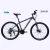 Import 27.5 freewheel 8 hydraulic brake mountain road bicycle MTB mountain bikes from China