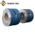 Import 2mm soft stainless steel strip price from China