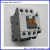 Import 3 poles mc magnetic contactor/contactor from China