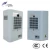Import 300W side-mounted cabinet air conditioners from China