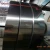 Import 304L 0.1mm sus301 stainless steel strip cold rolled stainless steel strips price from China