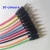 Import 3.5mm 1/8" modular patch cables 6.35mm 1/4" patch cables cords from China
