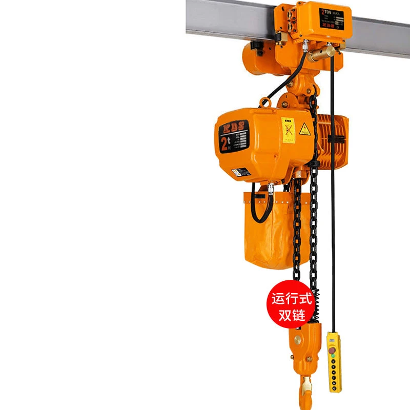 3ton Wireless Remote Electric Chain Hoist with Overload Clutch for Crane