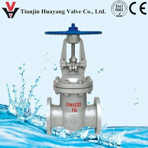 4 inch wcb flange water gate valve with handwheel