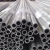 Import 5052/5083/6106/6201/6005/6011/6060/6061/6063/6082 T6/T651 Precise Extruded Aluminum Round Pipe Aluminum Pipe from China