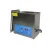Import 5L Ultrasonic Cleaner with Digital Timer for Cleaning TEM Sample from China