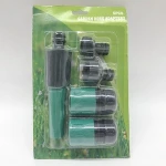 5PCS  Adjustable High Pressure Garden Water Gun With Quick Connector Adapter