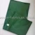 Import 600 gsm Geotextile PET sand bag geobags from China
