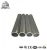Import 6063 6061 7005 7075 anodized 25mm aluminium pipe for railing handrail from China