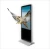 Import 65 Inch Standing style naked eye 3d lenticular display advertising screen from China