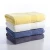 Import 7 Colors  High Quality Softness Towel Set 100% Cotton Spot Supply from China