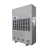 Import 720L Industrial Woods Greenhouse Dehumidifier from China