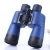 Import 7x50 bak4 Binoculars, FMC ,waterproof binoculars from China