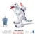 Import 88002A High-Tech Wireless Remote Control Robot Dinosaur Interactive Remote Control Robot Children?s Toy from China