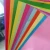 Import A4 Copy Paper Folding Colored Paper Printing Paper 70g 80g 10colors 500sheets/bag from China