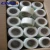 Import Adhesive fiberglass mesh tape 50mm x 20m from China