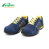 AEGISEC cow suede lightweight slip oil resistant rubber outsole steel toe cap sport work safety shoes