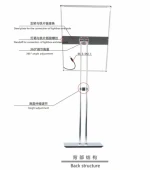 Aigao Led Box Frame Poster Panel  Light Box Other Advertising Equipment