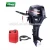 Import AIQIDI Boat Engine F20 Long Shaft Sailing 4 stroke 20hp Outboard Motor from China