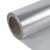 Import aluminum fiberglass fabric 0.12mm thickness heat resistant  insulation material from China