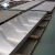 Import Aluminum plate / Aluminum sheet from China