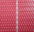 Import Always  brand polyester spiral dryer fabric belt for paper mill from China